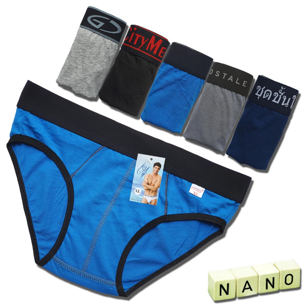 Combe 5 Quần lót nam nhiều màu  kiểu dáng thời trang, sang trọng bền đẹp Màu lưng và màu vải chọn ngẫu nhiên.