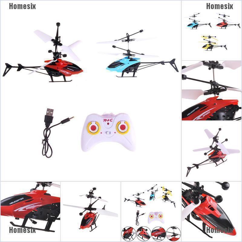 [UHMSI] RC helicopter indoor toy rc aircraft remote control plane toys for kid RBD