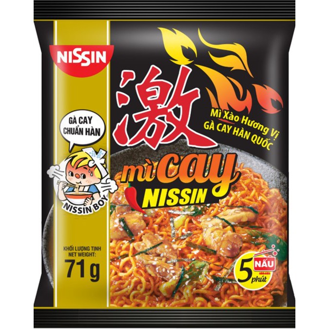 Lốc 5 Gói Mì NISSIN Hàn Quốc Cay Ngon Chuẩn Hàn