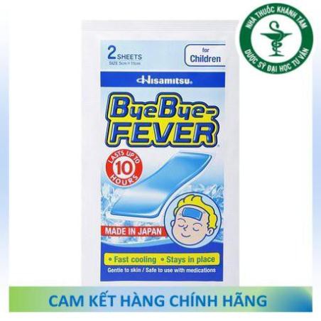 ! ! Miếng dán hạ sốt ByeBye FEVER Hisamitsu (Túi 2 miếng)