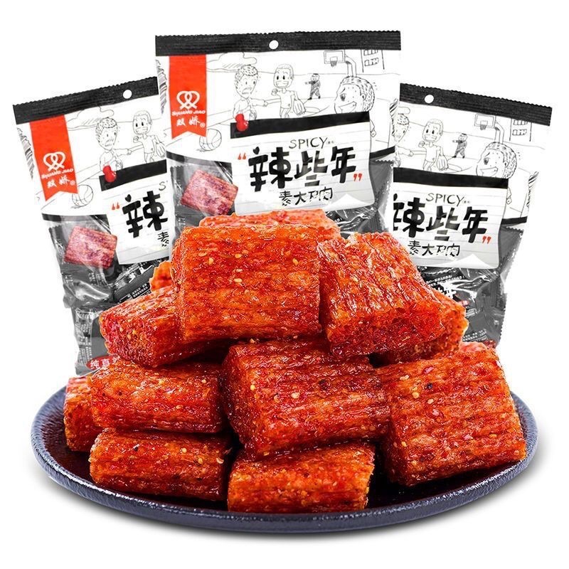 Chả hổ chay cay đen Trung 32k/1 gói