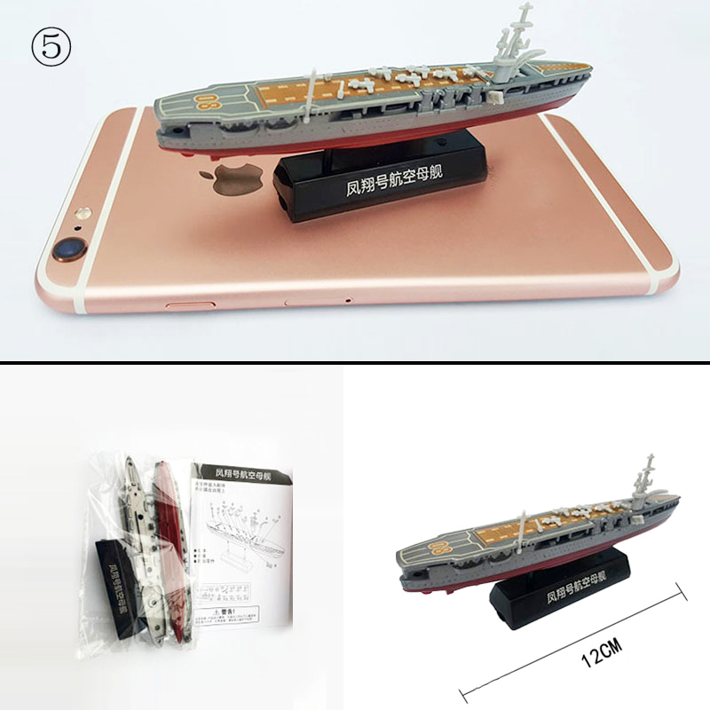 Bộ 5 đồ chơi lắp ráp mô hình tàu chiến WW2 4D cho bé