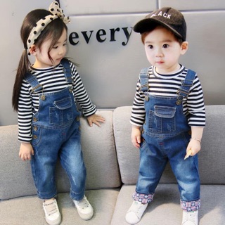 Yếm bò trẻ em