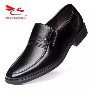 Giày trung niên công sở da bò nguyên tấm màu đen đế cao su có khâu đế (Bảo Hành Da 12 Tháng)