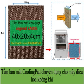 Tấm làm mát Cooling Pad  chuyên dụng cho quạt Legend LA005 40 x 20 x 4cm  (Nâu và XANH)