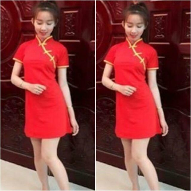 ĐẦM NÚT TIỀU ĐỎ