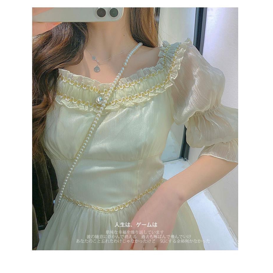 Đầm Maxi Công Chúa Thời Trang Mùa Hè Cho Nữ | BigBuy360 - bigbuy360.vn