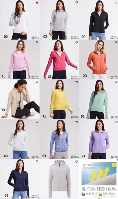 🔥[AUTH]ÁO CHỐNG NẮNG UNIQLO DÒNG THUN LẠNH AIRISM 2019🔥 | BigBuy360 - bigbuy360.vn