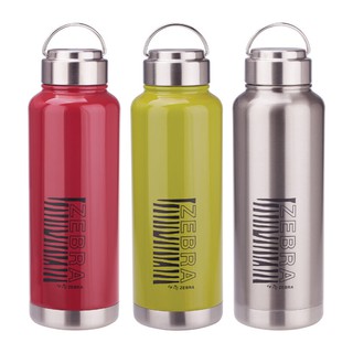 Bình giữ nhiệt Zebra botto 0,5l - 0,7l - 0,9l