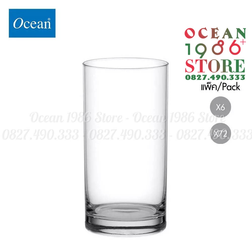 Bộ 6 Cốc Thủy Tinh Fin Line Cỡ Nhỡ Ocean – B01210 – 280ml
