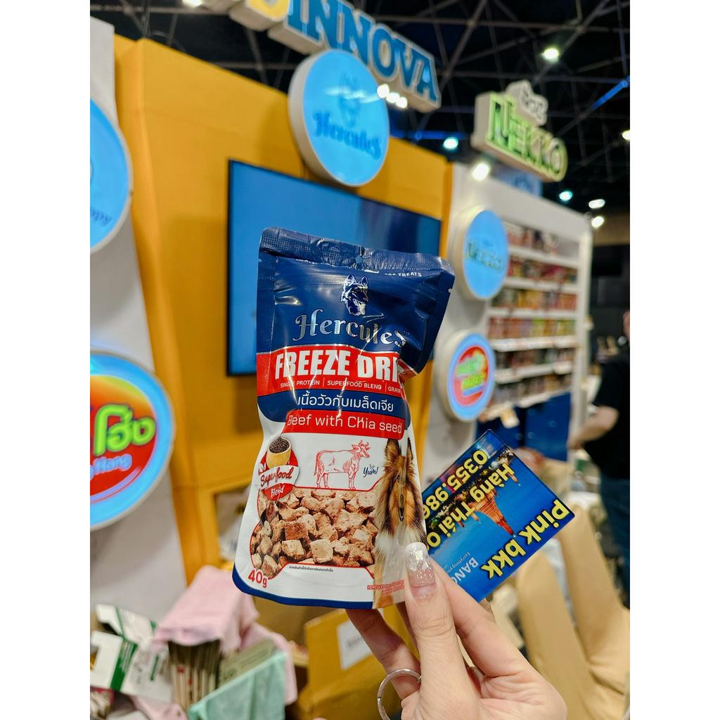 Thịt Khô Viên Siêu Cấp Sấy Lạnh Hercules Freeze Dried⚡NỘI ĐỊA THÁI ⚡ sp cùng cty sản xuất Nekko
