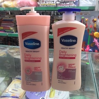 [ĐÓNG ĐÚNG LOẠI] DƯỠNG THỂ VASELINE 725ML CAM KẾT ĐÓNG ĐÚNG PHÂN LOẠI KHÁCH CHỌN