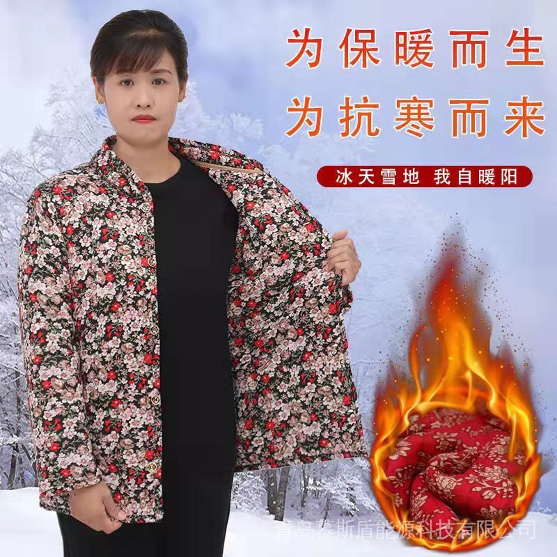 Áo Khoác Đệm Cotton Dày Đệm Cotton 2022 Dành Cho Phụ Nữ Lớn Tuổi
