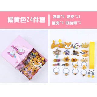 Hộp phụ kiện tóc 24 món cho bé