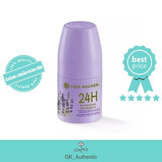 Lăn Khử Mùi Hoa Oải Hương - Yves Rocher Anti Perspirant Lavender Flower