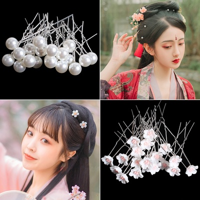 Set 20 Kẹp Tóc Hình Hoa Đính Ngọc Trai Thanh Lịch Cho Nữ