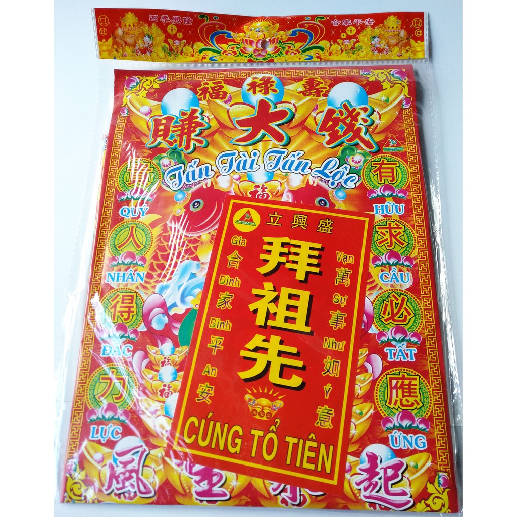Phần cúng tổ tiên ông bà xếp sẵn