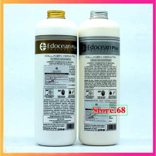Cặp dầu gội xả COLLAGEN KERATIN EDOCEAN PLUS 1000ml x2