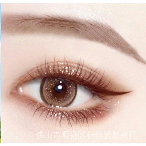 Bút Kẻ Mắt SUAKE Kim Tuyến Star Light Có Hộp - Sản Phẩm Chính Hãng Mẫu Mới