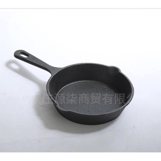 Chảo gang 03.2207