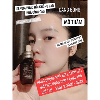 serum ANR (No box)