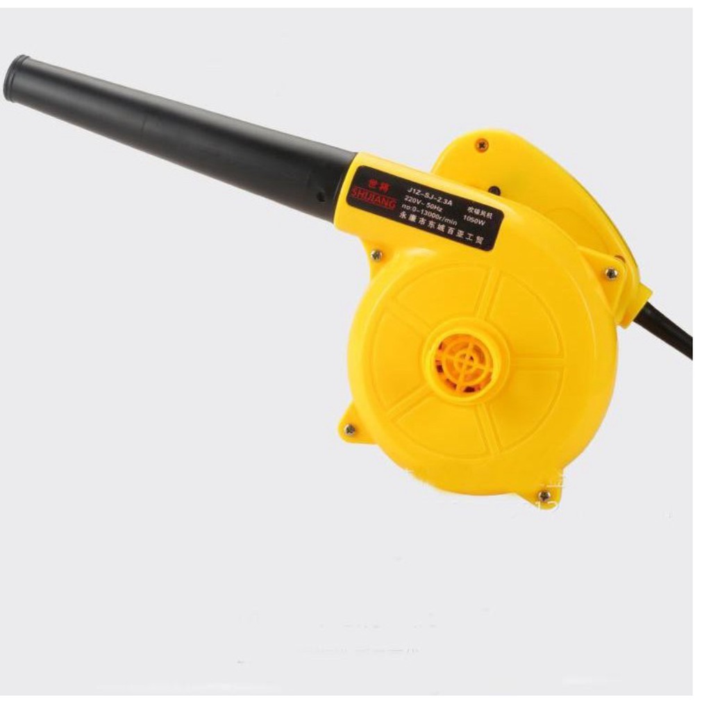 Máy thổi bụi 1050W chuyên dụng cho việc vệ sinh máy vi tính, phòng net