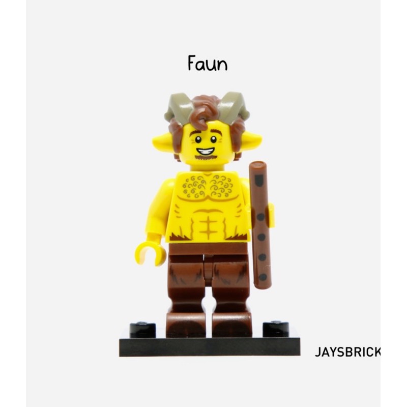 Lego minifigures series 15