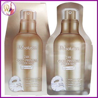 ( miếng lẻ ) - mặt nạ jm solution 24k gold premium peptide