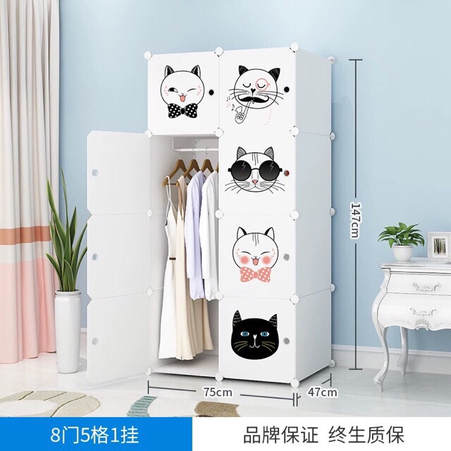 Tủ nhựa ghép đa năng 8 ô sâu 47cm.Tặng kèm 1 treo đồ.