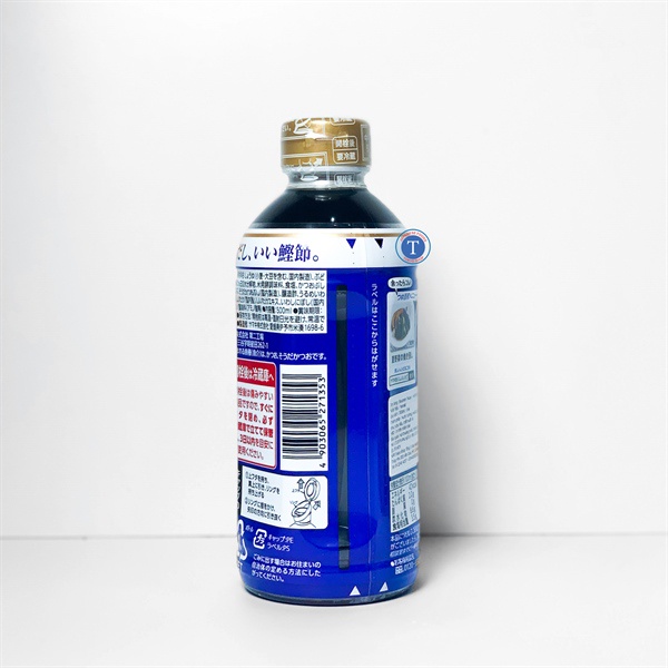 Nước Dùng Ăn Mì Yamaki Soumen Tsuyu 500ml