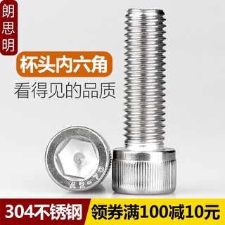 Lục giác Sata 80304 1.5mm