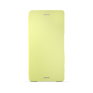 Bao da SCR52 cho Sony Xperia X