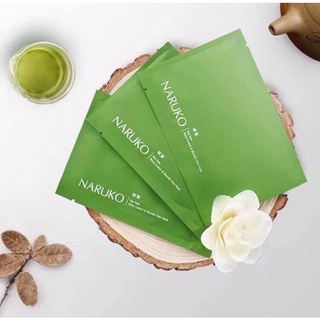 Mặt nạ Tràm Trà Naruko