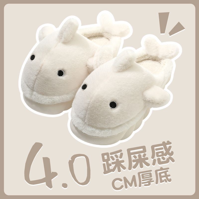 Dép Bông Đi Trong Nhà Đế Dày Chống Trượt Hình Cá Mập Hoạt Hình Cho Cặp