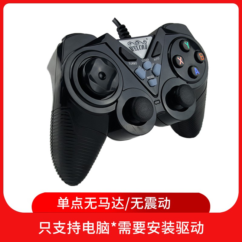 Bộ Tay Cầm Chơi Game Có Dây Usb 360 Tv Ps3 2k1920 5fifal34 Monster Hunter World