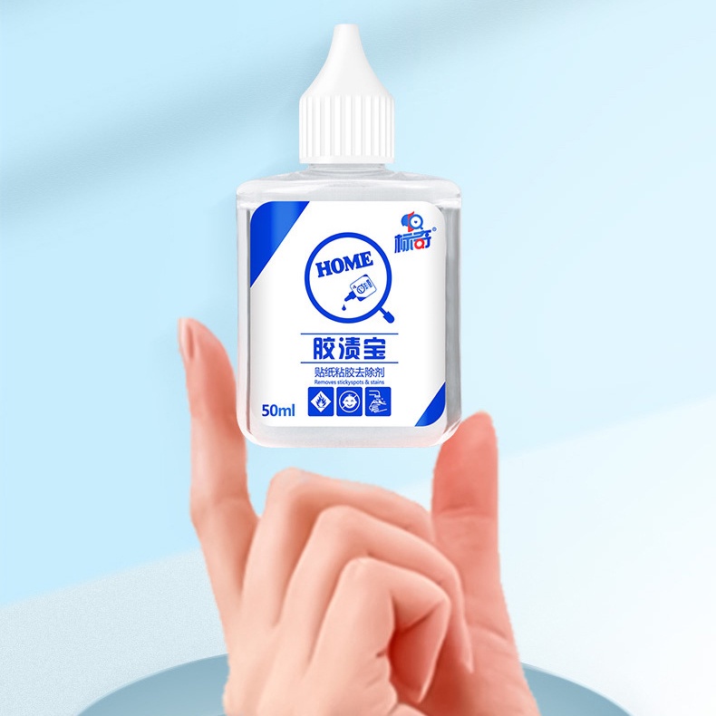 Nước tẩy keo dán đa năng Doker Store vệ sinh vết keo, băng dính, sticker, vết ố vàng, kẹo cao su