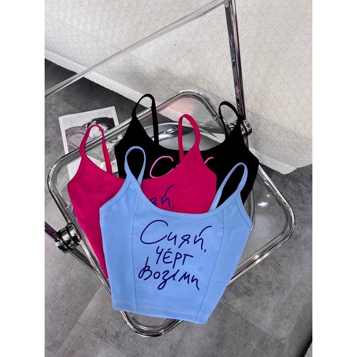 Áo hia dây in chữ Crush