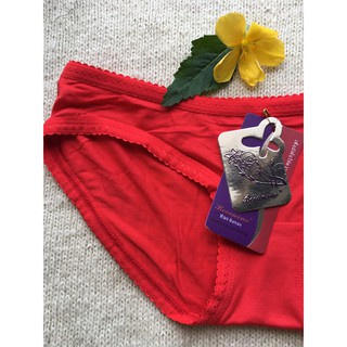 Quần lót Beianxue Thái lan