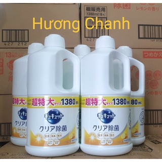 Nước Rửa Bát Kao Nhật Bản 1380ml Nhật nội địa