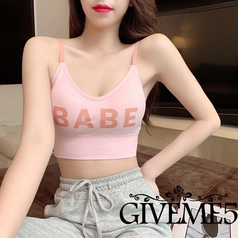 Áo Lửng Hai Dây Có Mút Đệm Quyến Rũ Dành Cho Nữ