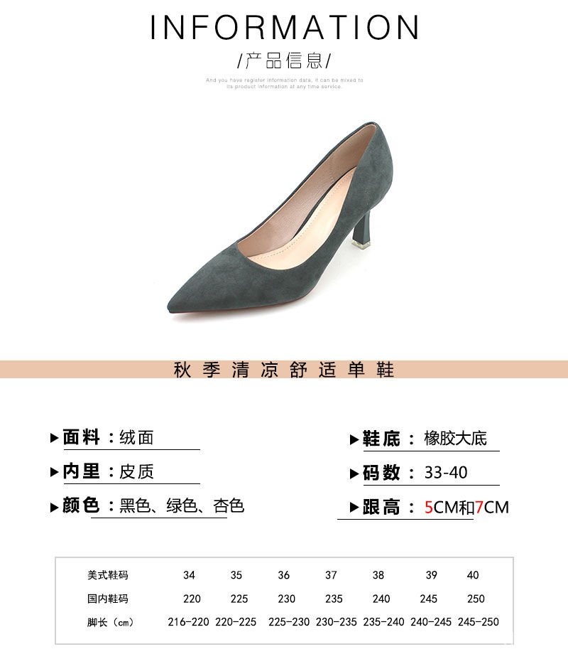 Giày Cao Gót Màu Đen Size Lớn 41-42 - 43 Thời Trang Công Sở Cho Nữ