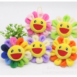Móc cài hoa mặt trời kaikai kiki (Mẫu miệng thêu)