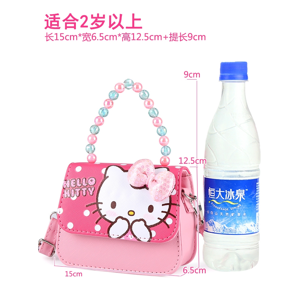 Túi xách Hello Kitty dễ thương cho bé