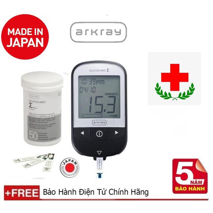 Máy Đo Đường Huyết Glucocard ∑ GT -1070 Tặng Kèm 50 Que Thử | Nhập Khẩu Nhật Bản , Bảo Hành 5 Năm