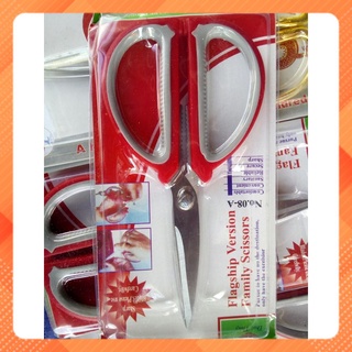 Kéo cắt giấy hàng khuyến mãi-08A