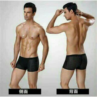 Combo 3 sip đùi nam thông hơi