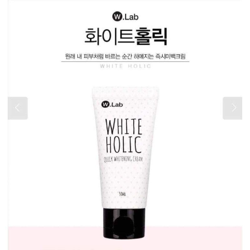 kem dưỡng trắng da white holic