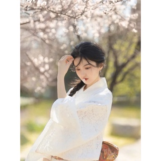 Kimono nhật bản trắng tiểu thư