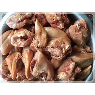 Khô gà cay lá chanh (bán lẻ)