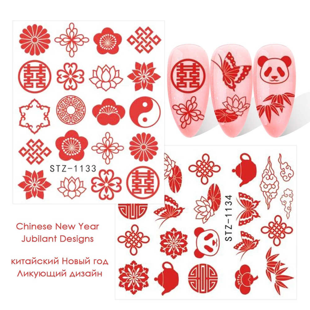 [Hàng mới về] Bộ 1 / 4 miếng dán móng tay hình rắn phong cách gothic độc đáo